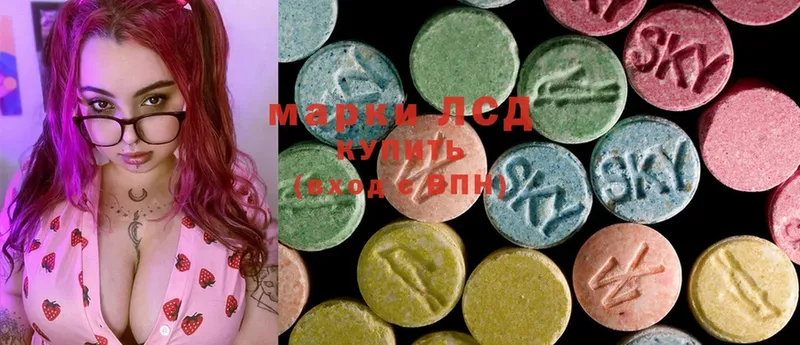 это формула  Слюдянка  Лсд 25 экстази ecstasy 